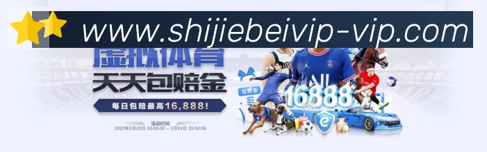 App 展示图